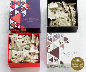 Chocolate Palace (268/14, Sheikh Ammar Bin Humaid Street, Tallah 2, Southern Sector, Ajman), confectionary