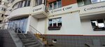 Декорум (Tereshkovoy Street, 10/2), interior design