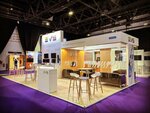 Highline Exhibitions and Interiors (3, 7 Street, Al Barsha 1, Al Barsha, Hadaeq Mohammed Bin Rashid, Dubai), organization and maintenance of exhibitions