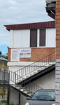 Collective (ulitsa Nechayeva, 17В), foreign language courses