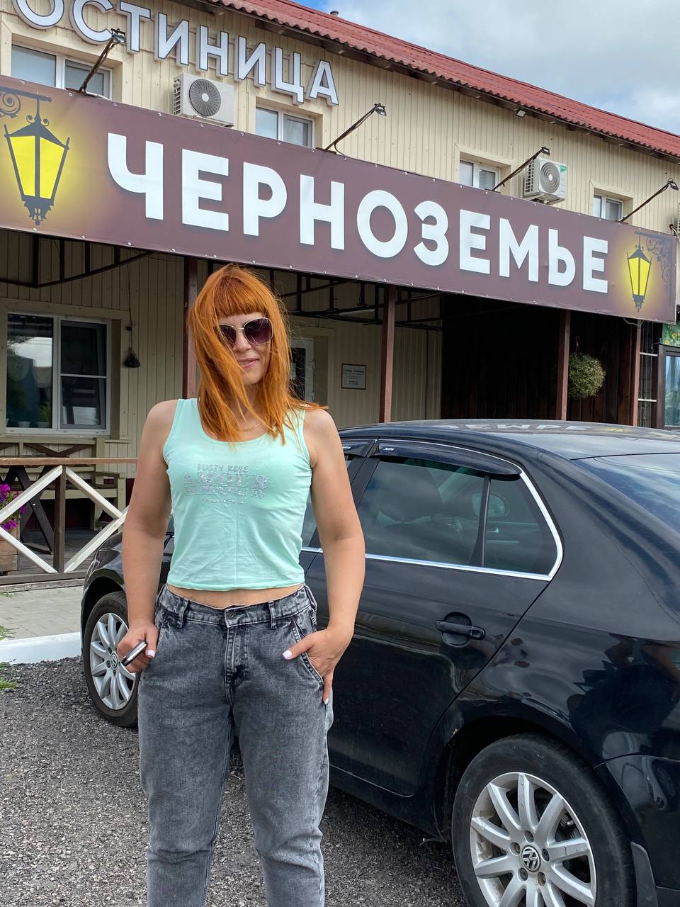 Фото Черноземье