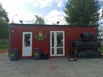Честный шиномонтаж (Elizavet Urban Housing District, Elizavetinskoe Highway, 9/1), tire service