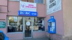 Mziya_atelie (Bakinskaya Street, 128), courses and master classes