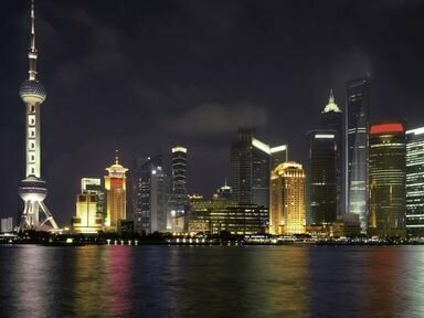 Гостиница Novotel Shanghai Clover в Шанхае