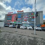 Line (Metallwrgter Avenue, 22А) ، لوازم الهواتف المحمولة