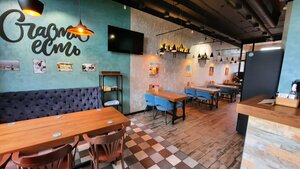 GdePAPA (Yaroslavl, Frunze Avenue, 54Б), bar, pub