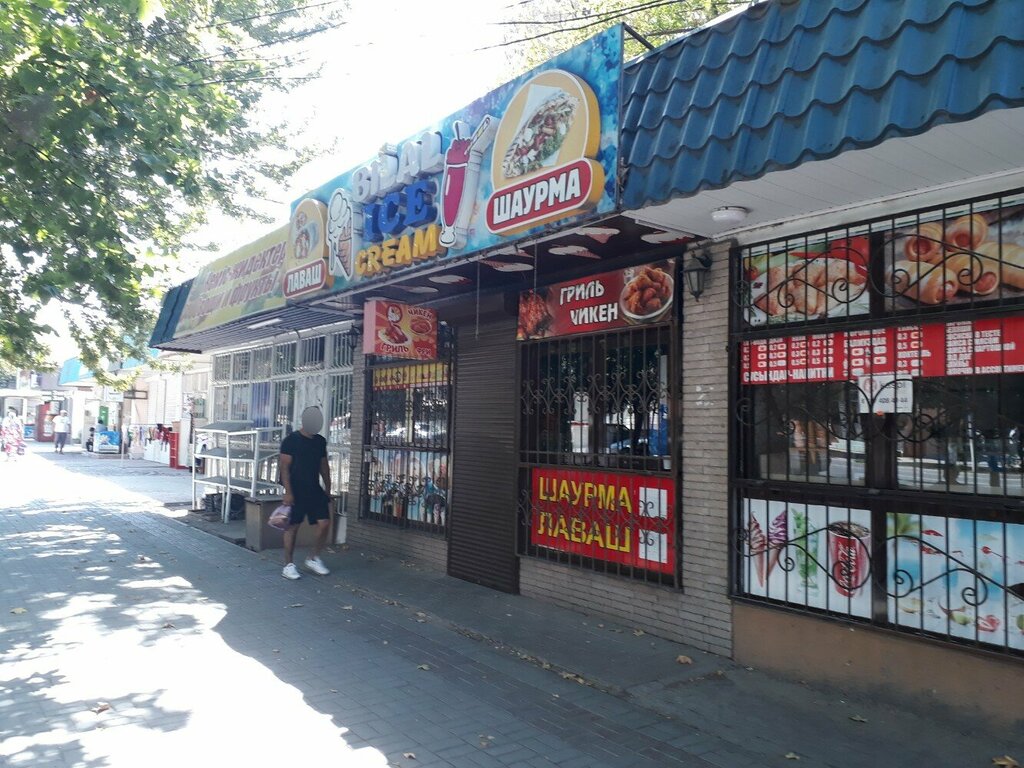 Fast food Bilal Ice Cream, Chimkent, photo