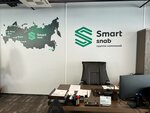 Smart Snab (Konstitutsii Square, 3к2), non-ferrous metals