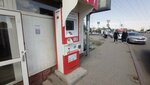 Qiwi (Vereshagın kóshesi, 11), payment terminal