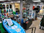 Norbic (Krasnogo Znameni Avenue, 61Ж), tourism equipment
