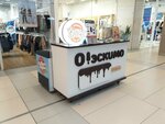 O! Eskimo (Kolomyazhskiy Avenue, 17к2), helado