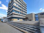 Техноинжиниринггрупп (Platonava Street, 10) ، معدات ومواد اللحام