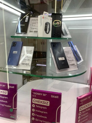 Katta opa va uning dosti porno