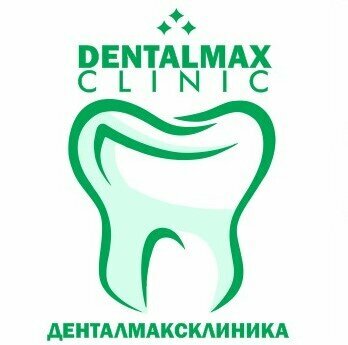 ДенталМаксКлиника