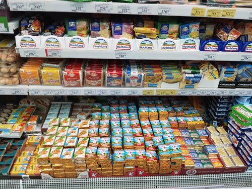 Supermarket Klever, Feodosia, photo