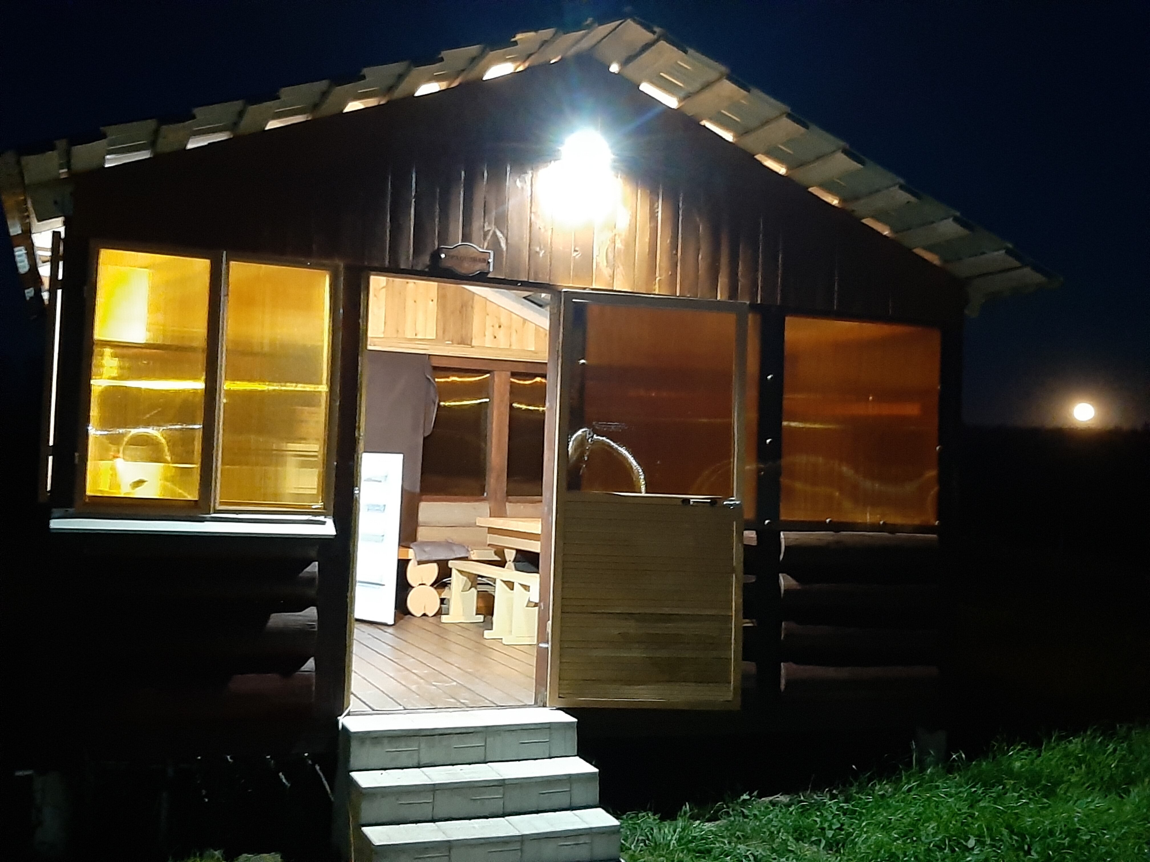 Фото Нагорный