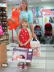 Домашний доктор (Ryabikova Street, 60), medical supply store