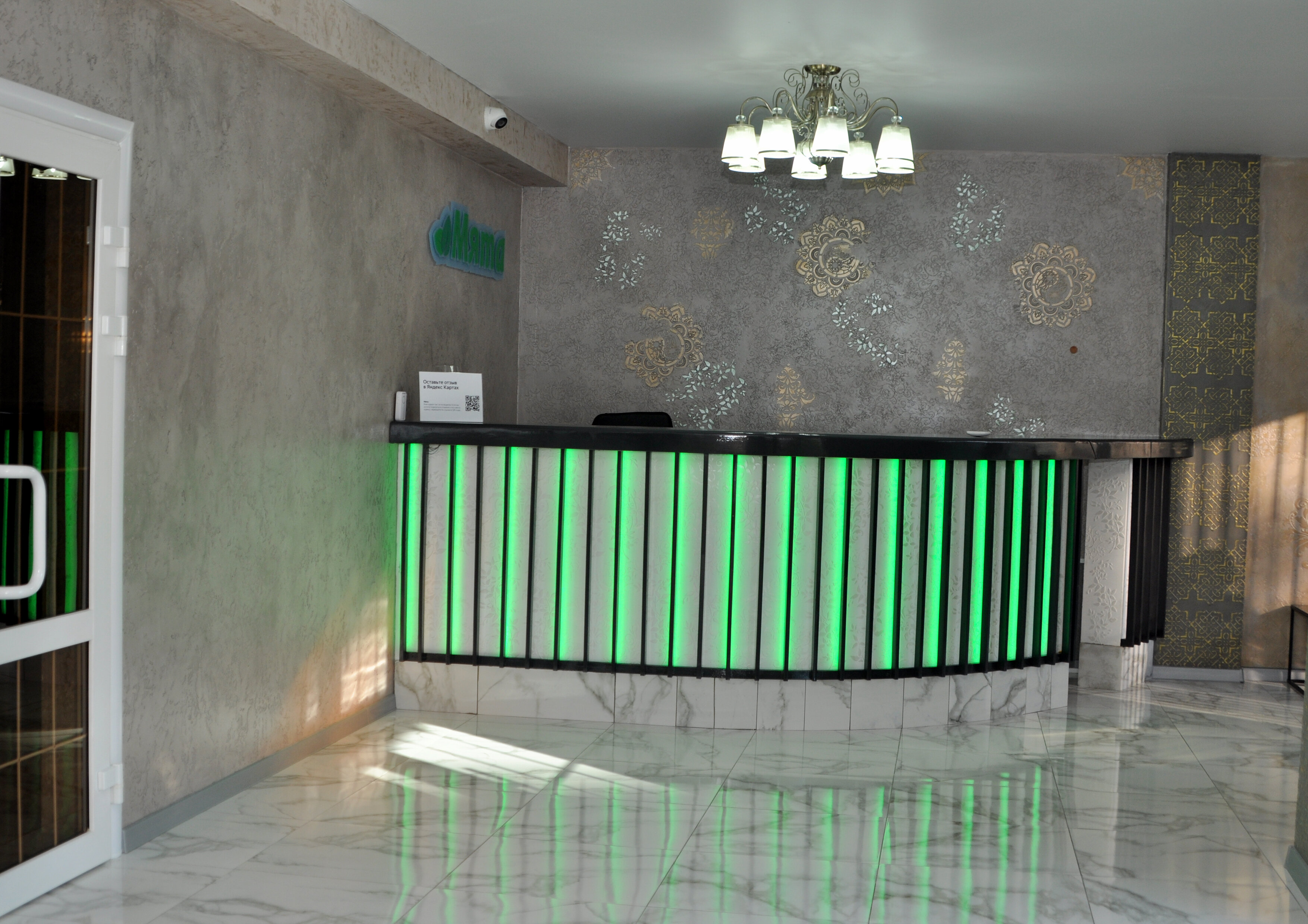 Фото отеля 4