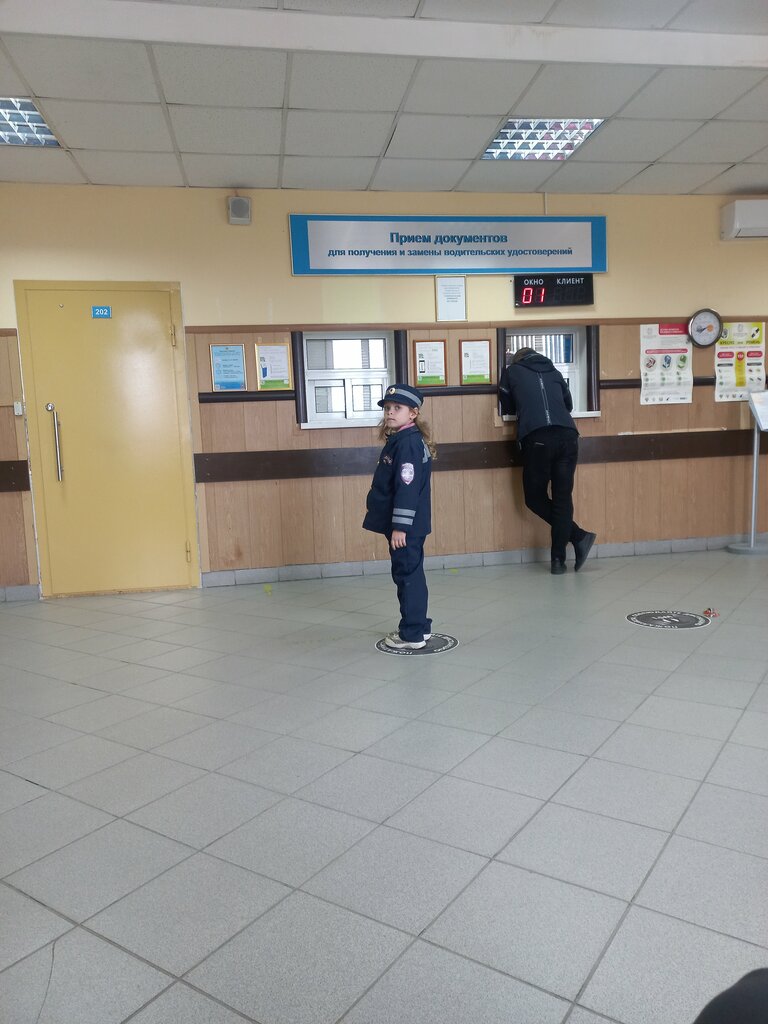 Interdistrict registration and examination office РЭО ОГИБДД МУ МВД России Мытищинское, Mytischi, photo