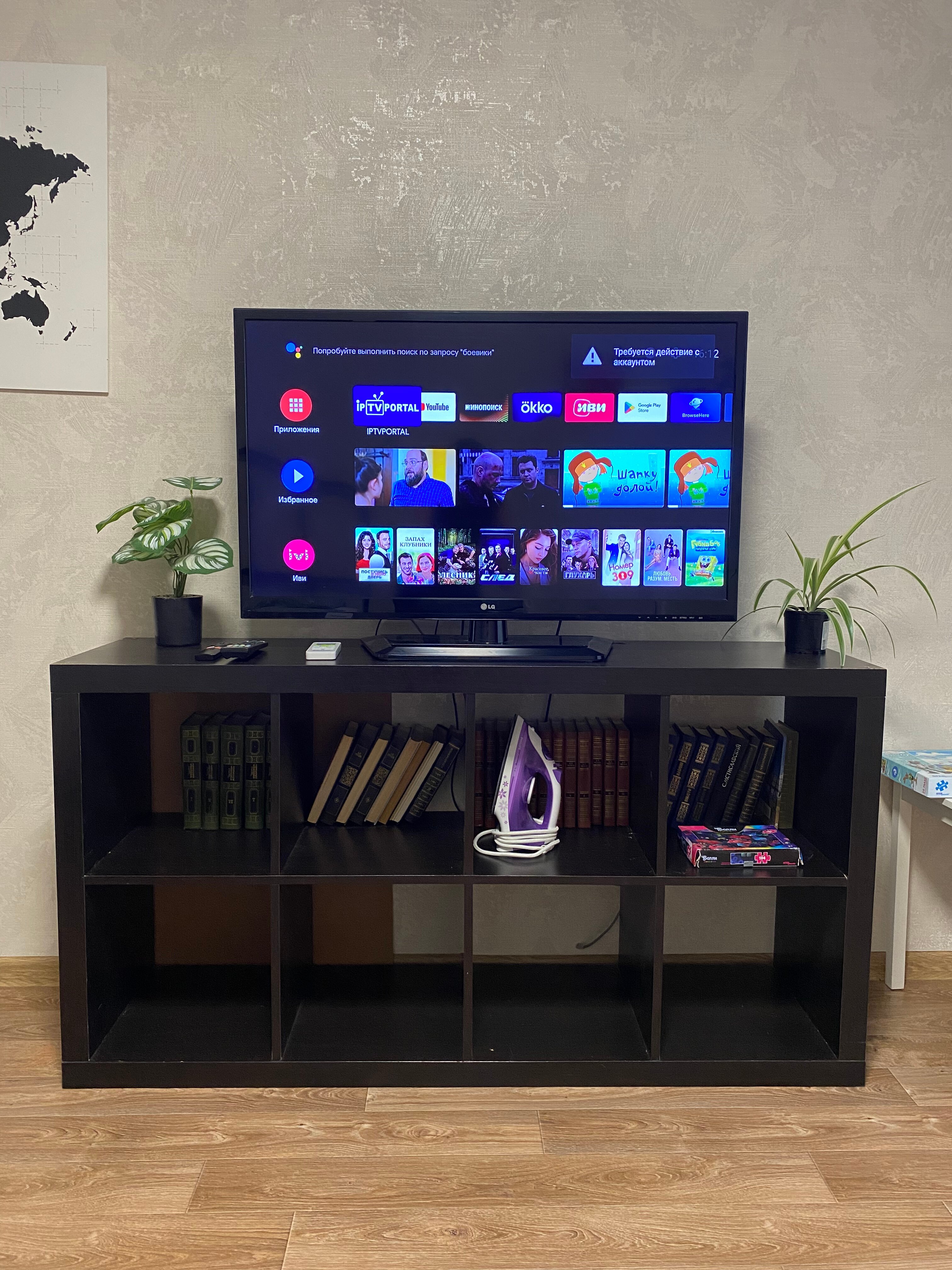 Фото Аксай апарт