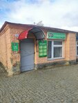 Хорошее дело (selo Poretskoye, Kooperativnaya ulitsa, 15), grocery