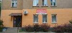 Мария (territoriya Levashovo-2, 2/11) ، محل بقالة