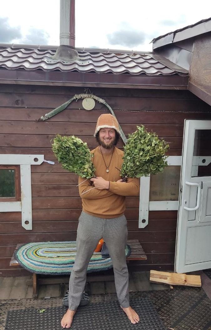 Фото Филоксения