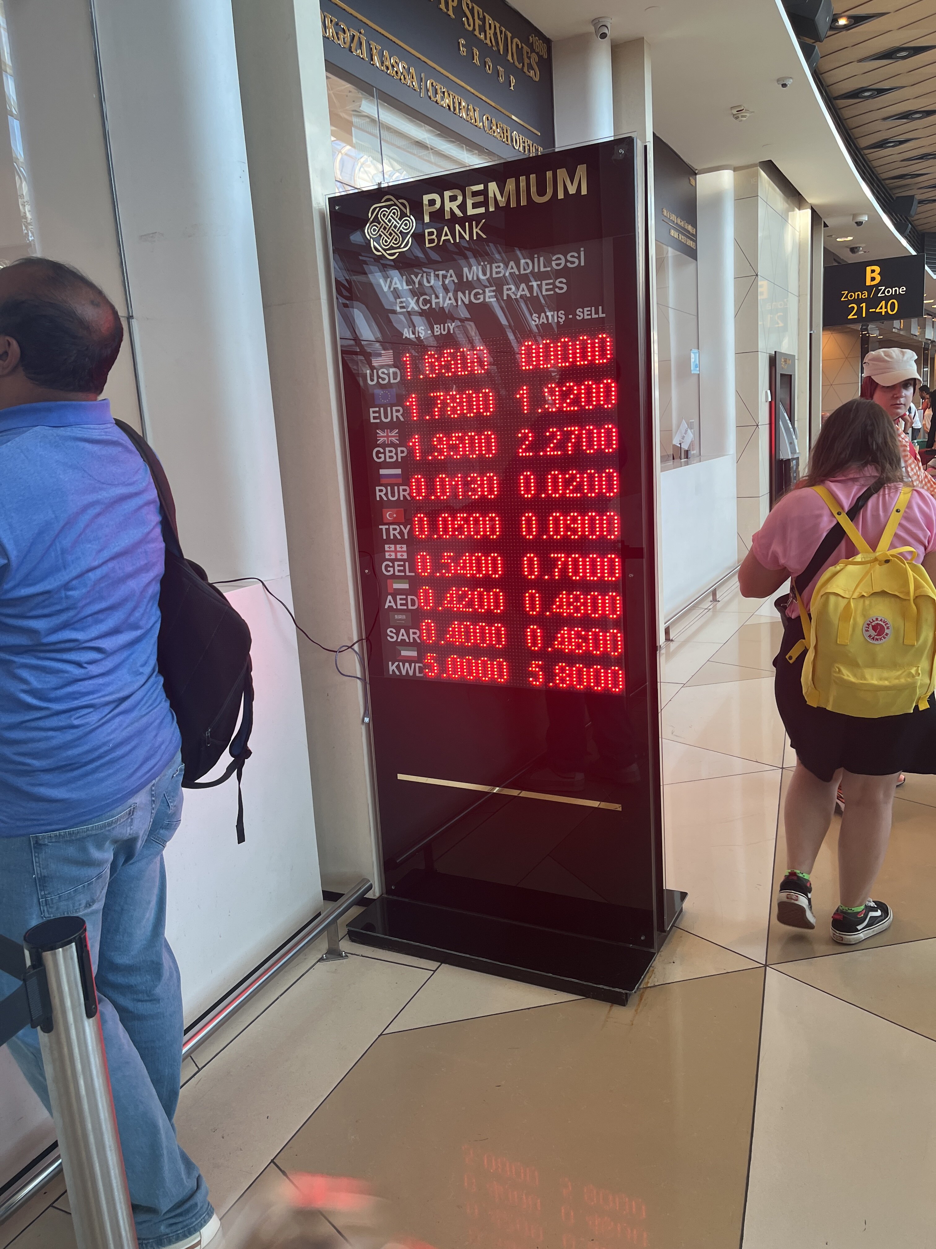 Фото Shirvanshah 