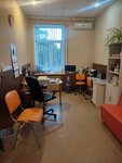 Оранжевое настроение (Chapaevskaya Street, 69) ، صالون تدليك