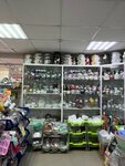 Тётушка Посуда (Kommunisticheskaya ulitsa, 25), tableware shop
