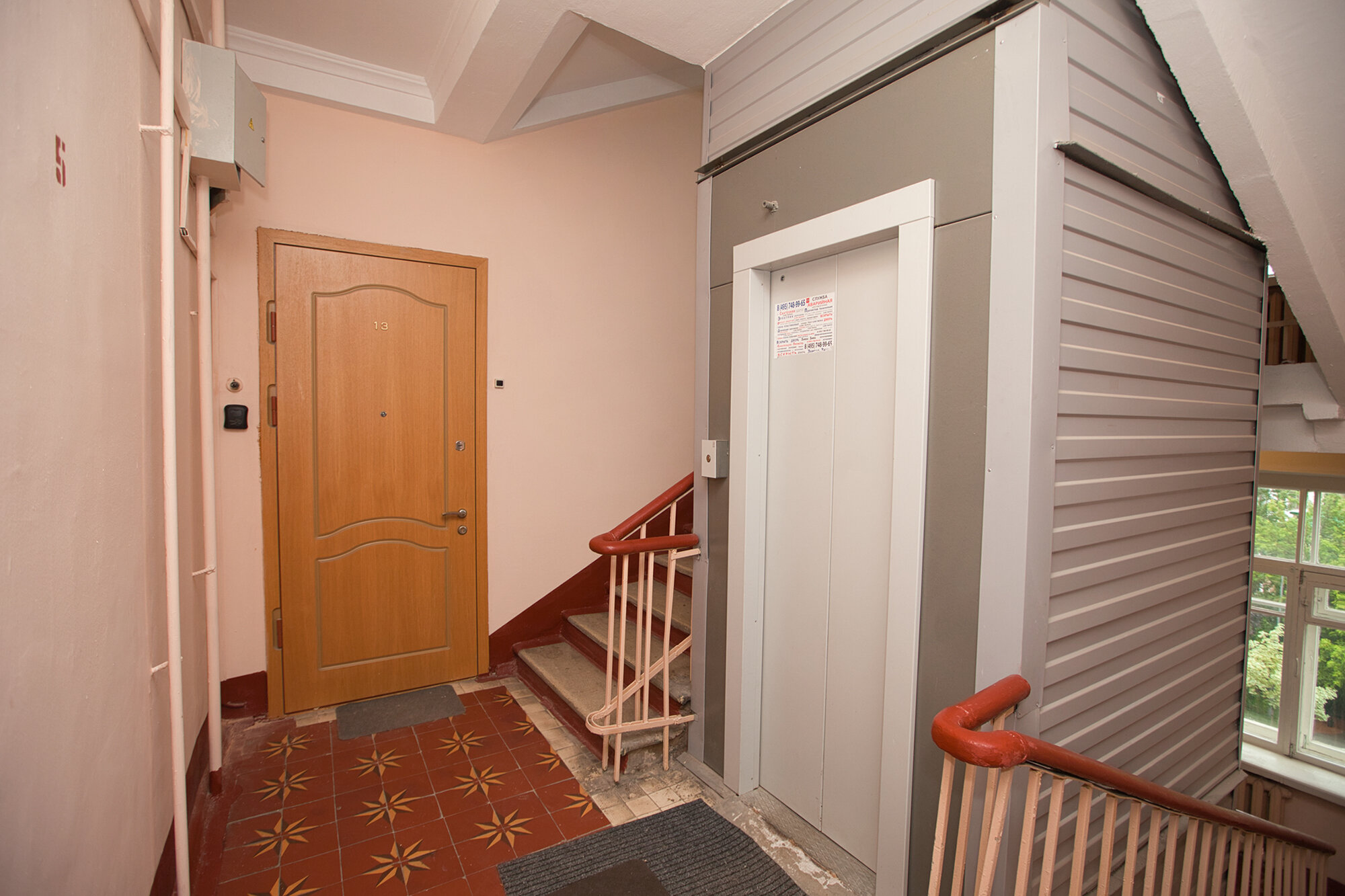 Фото Alelya Apart