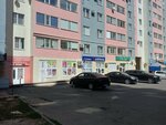 English26Stav (Oktyabrskaya Street, 190/1) ، دورات لغة أجنبية