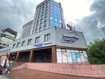 Soyuzstroykompleks (Sheynkmana Street, 5), construction company