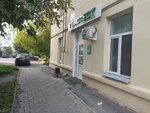 Laboratoria Gemotest (Gogolya Street, 9), medical laboratory