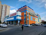 5Post (Novokosinskaya Street, 14А) ، الطرود الآلي