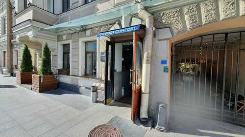 Гостиница Port Comfort on Ligovskiy в Санкт-Петербурге