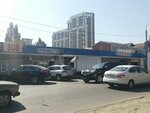 Avtoservis Inzhektor (zhiloy massiv Pashkovskiy, ulitsa Krupskoy, 2/3) ، ورشة لتصليح السيارات