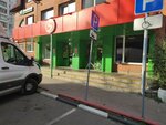 Vape Zone (Olgino Microdistrict, Glavnaya ulitsa, 22В), vape shop