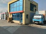 ЮжУралПромМетиз (Igumenka Street, 25), elementos de fijación