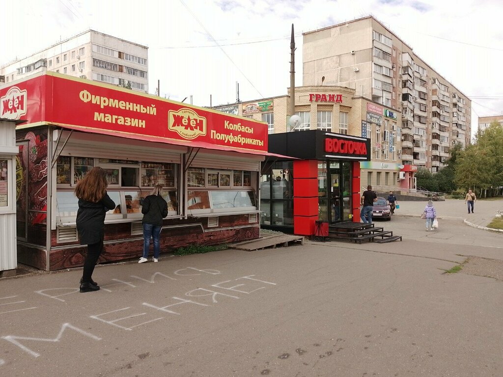 Магазин мяса, колбас Желен, Оренбург, фото