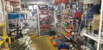 МПС-Сантехника (посёлок городского типа Гаспра, Маратовская улица, 7), household goods and chemicals shop