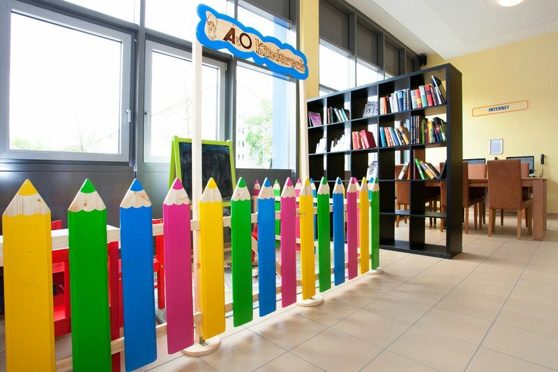 Фото A&o München Laim