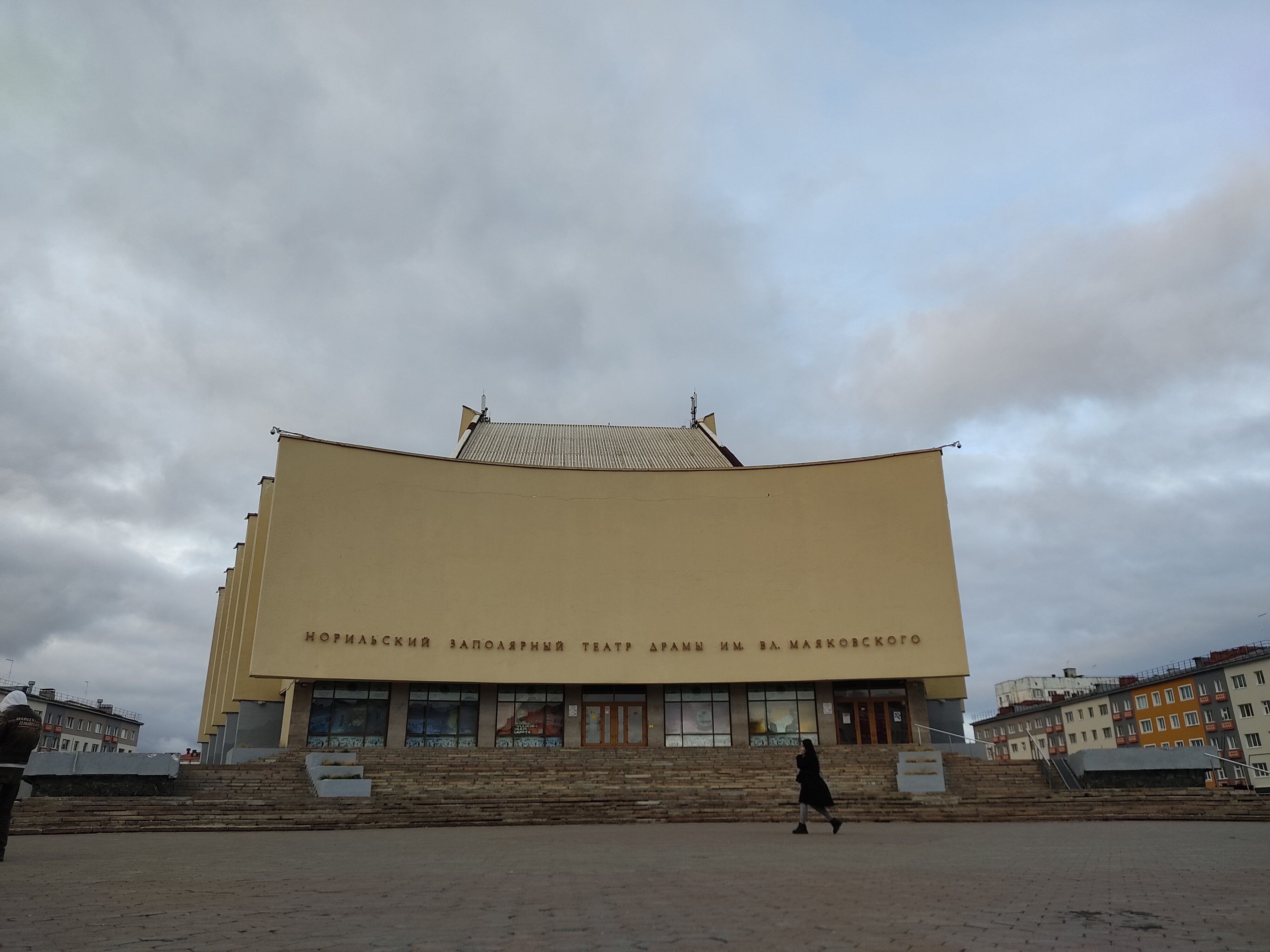 Фото Хостелы Рус