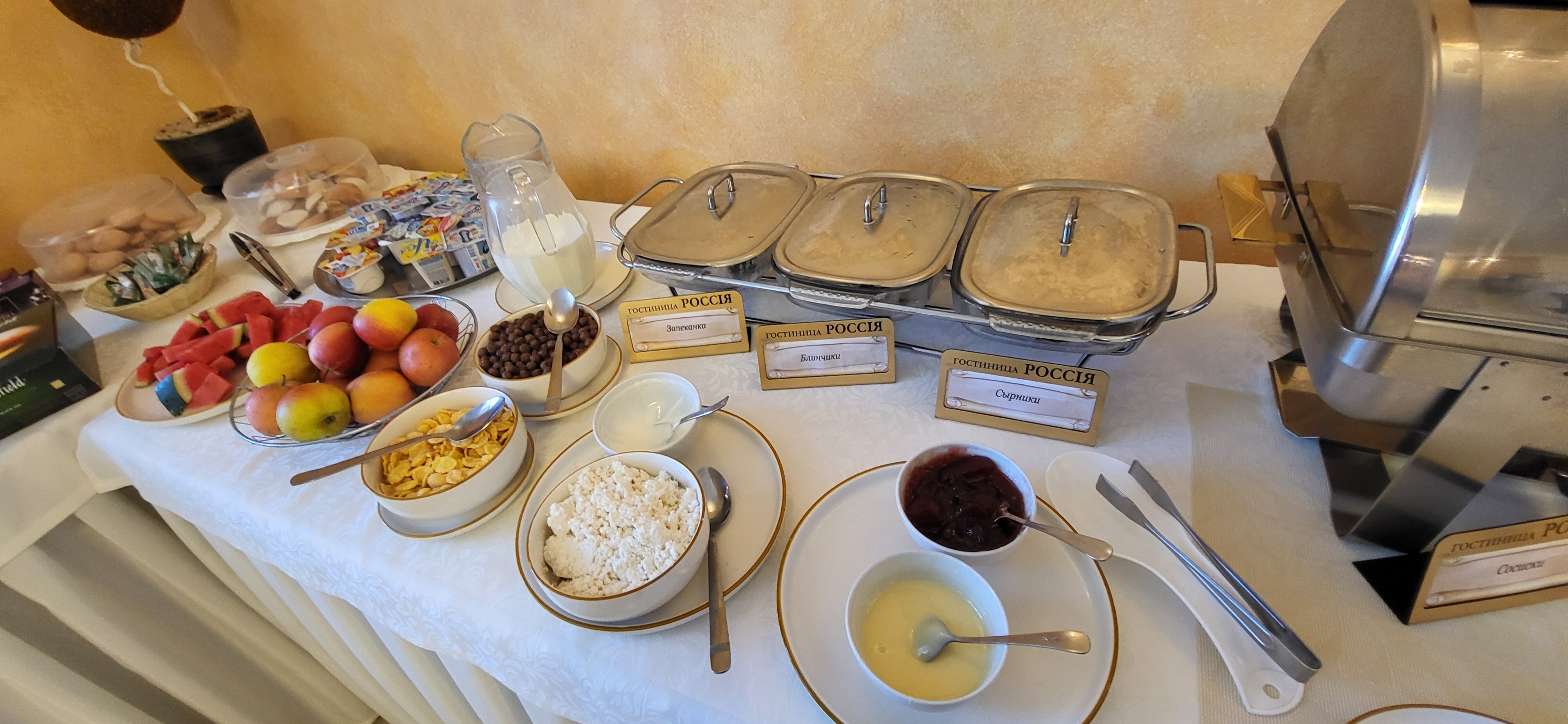 Фото Россия