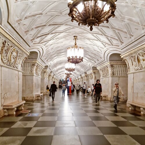 Проспект Мира (Москва, проспект Мира), станция метро в Москве