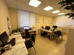 Эркюль (Narodnaya ulitsa, 8), servicios de contabilidad