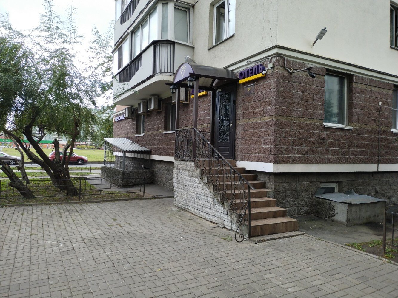 Фото Алекс Отель на Будапештской