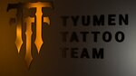 Tyumen tattoo team (ulitsa Sofyi Kovalevskoy, 4), tattoo studio