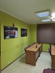 Pioneer (Zelenograd, к1131), cursos de idiomas extranjeros