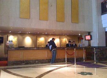 Фото Sheraton Nanjing Kingsley Hotel & Towers